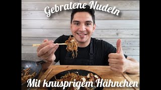 Das BESTE Gebratene Nudeln Rezept ever! Noch besser als vom asiatischen Imbiss