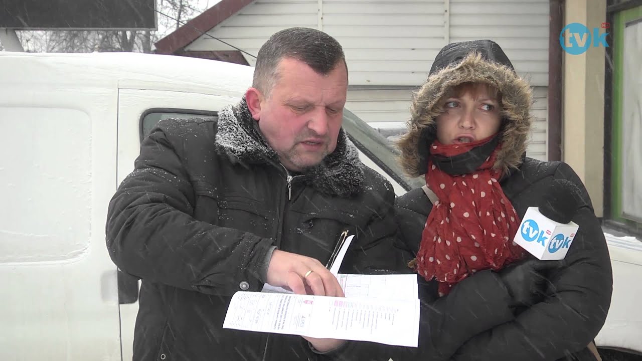 Budowa ronda w Nowej Wsi   TVK HD