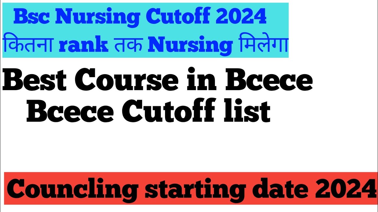 bcece-nursing-cutoff-2024-bcece-course-cutoff-bcece-rank-card