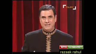 Bollywood Ka Boss History Special Moiz Iqbal Part 2 screenshot 4