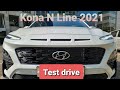 Hyundai Kona N Line 2021. Приятно удивляет