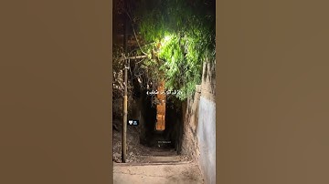 ( ان الذين آمنوا وعملوا الصالحات سيجعل لهم الرحمن ودا ) 🤍 ، شريف مصطفى / سورة مريم .