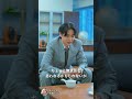 #shorts #短編ドラマ #ショートドラマ
