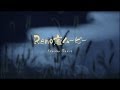 【睡眠音楽】深い眠りとリラックスへ [Reno Sleep 1] 快眠 不眠症 熟睡 for insomnia & Relaxing