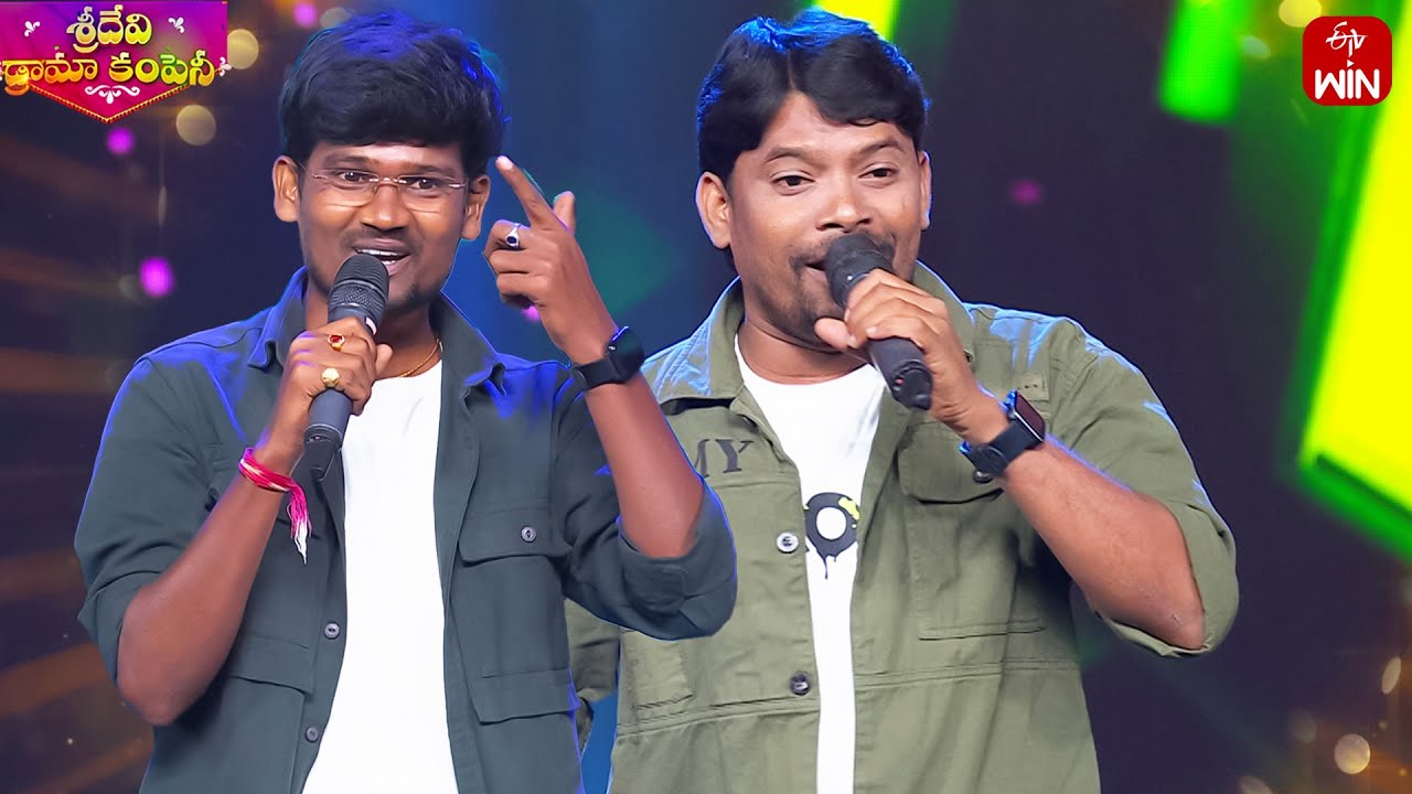 Raghu, Suresh Singing Performance | Sridevi Drama Company | 24th March 2024 | ETV Telugu
