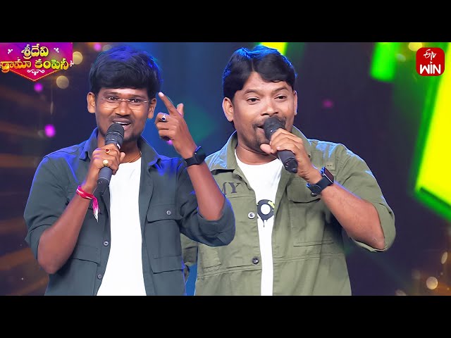 Raghu, Suresh Singing Performance | Sridevi Drama Company | 24th March 2024 | ETV Telugu class=