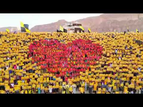 تيفو جماهر اتحاد حضرموت