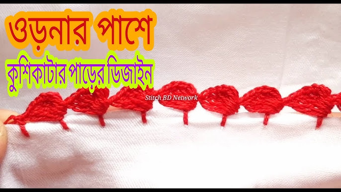 Onamning eshaklari katta