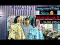 Jaipuri Sanganeri shirts / Sangneri Original shirts / Direct From Factory / Call-9257929265 #fashion