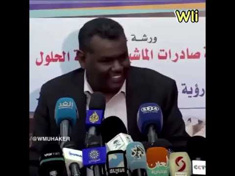 حميدتي يحرج و يستحقر وزير التجارة مدني جرادل حميدتي في كب خطاباته يؤكد فشل و تخلف حكومة حمدوك