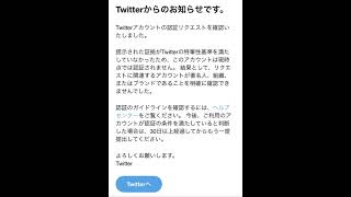 MV『twitterからのお知らせです。2nd season』 -OSTER project feat. AI きりたん