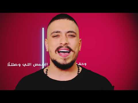 مهند زعيتر تريند الأول