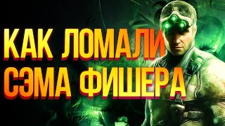 : 10   Splinter Cell,     