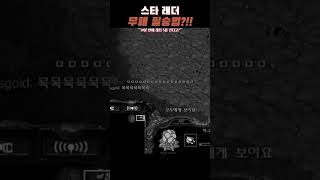 가위 바위 보..? #타골좌 #타임이즈골드
