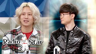 Kim Hee Chul Heard Faker was Coming! Hee Canceled Everything and Came Here [Radio Star Ep 650]