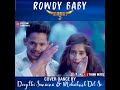 Rowdy Baby Cover Dance by | Deepthi Sunaina & Mehaboob Dil Se | #Thinkbeatz