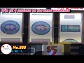 Hit ! Hit ! Hit !🎰High Limit Double Diamond Slot Machine 3 ...