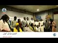 امسية شعرية بعنوان الوطن بعيون الشعراء في جنوب السودان امسية شعرية بعنوان الوطن بعيون الشعراء في جنوب السودان