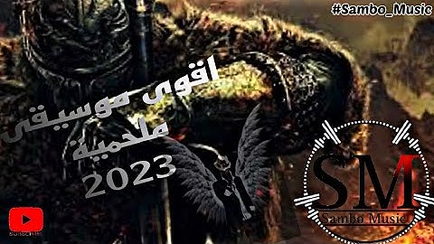 Intense Action _ Muhammad Adil Shakeel موسيقي ملحمية اسطورية 🔥