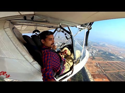 Microlight Flying - Microlight Flying in Jakkur Bengaluru