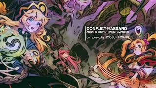 아스가르드 - CONFLICT@ASGARD