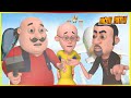 மோட்டு பட்லு- ஹவாய் சஃபர்  | Motu Patlu- Hawai Safar