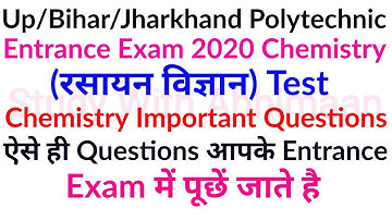 Up Polytechnic Entrance Exam Preparation 2020 Chemistry Chapter 1 And 2 Test