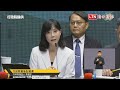 日菲啟動海域談判  行政院嗆中國：不應藉機把台灣東部內海化
