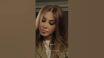 حظي ضحكلي 