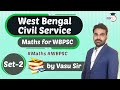 West Bengal PSC 2021 - MATHS for West Bengal Civil Services Exam 2021 Set 2 by Vasu Sir #Maths