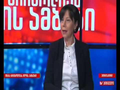 ნინო გოგუაძე - დიახ, მე პრინციპებით ვმოქმედებ და არასდროს ვღალატობ