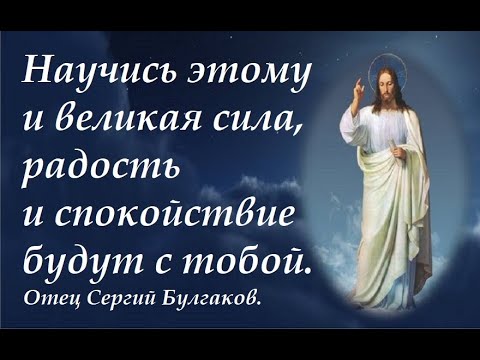 Видео: Как да отворите силата и източниците за положителни промени в живота си