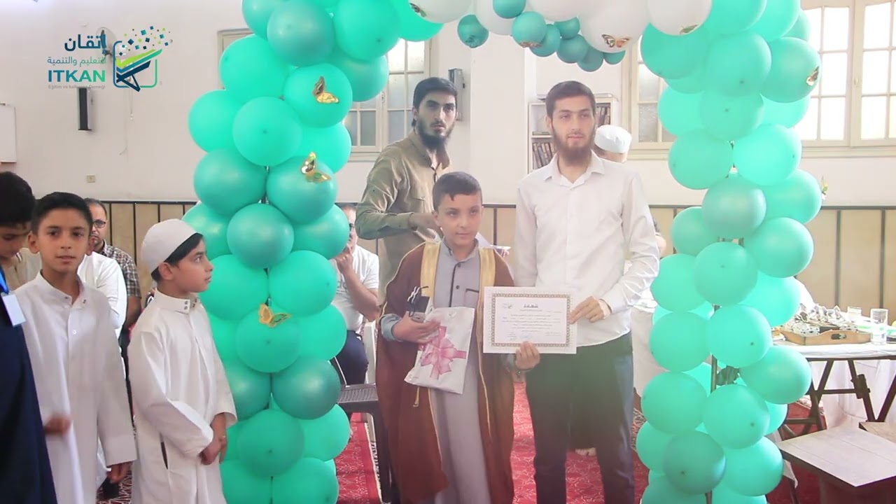 برومو تكريم مركزي محافظة حماة