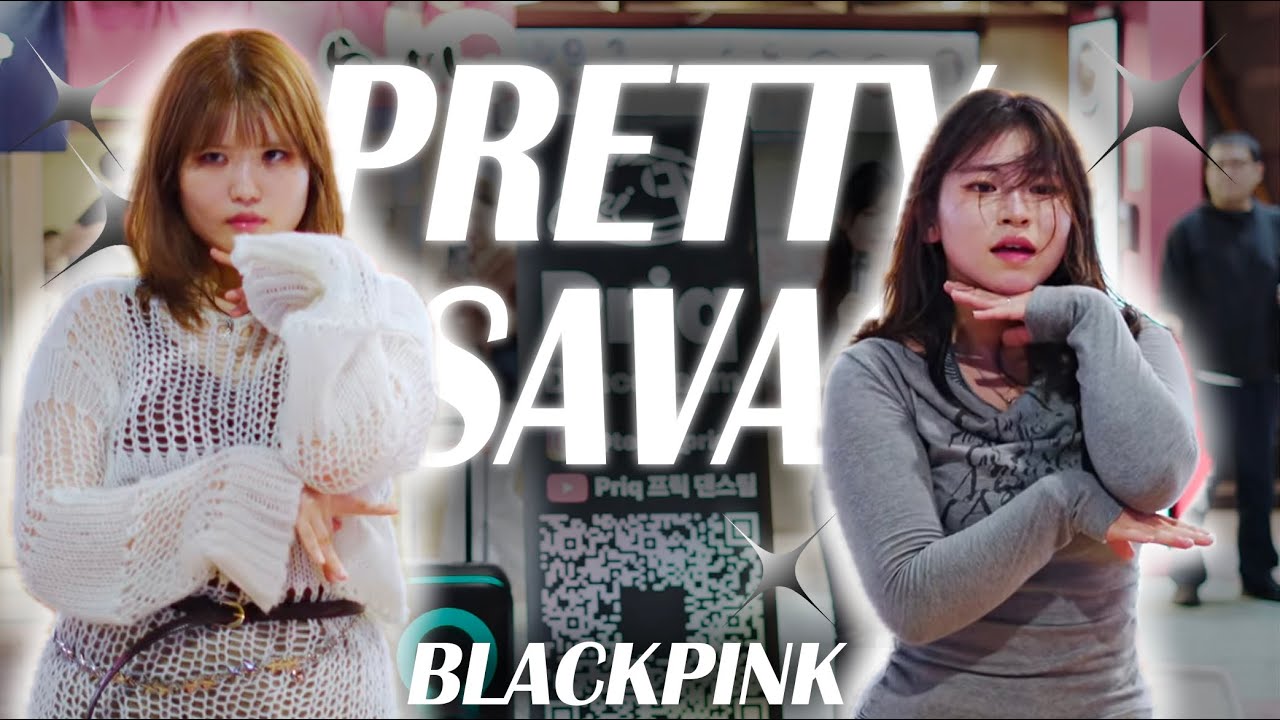 [댄스팀 Priq] BLACKPINK (블랙핑크) - Pretty savage | 홍대 버스킹 커버댄스 (현주/이주) - YouTube