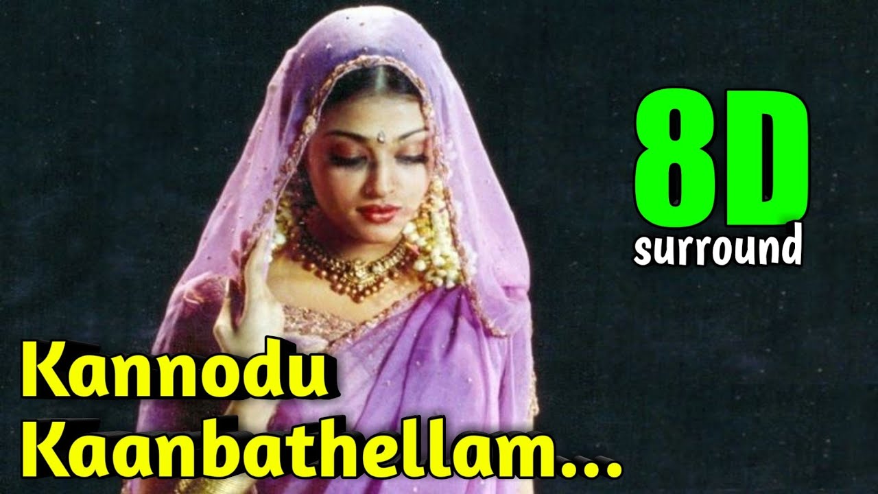 Kannodu Kaanbathellam 8D | Prasanth | Aishwarya Rai | A.R. Rahman | Jeans | 8D Studio