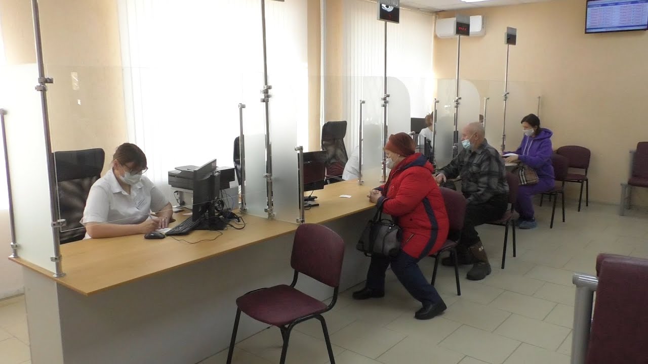 Регистратура поликлиника ваз