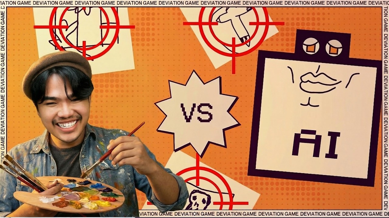 ปัญญาลิง vs ปัญญาประดิษฐ์ | Deviation Game