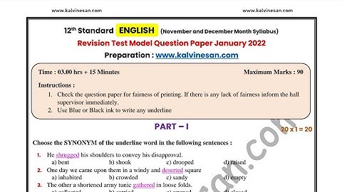 12th English Revision Test Question Paper January 2022 l 12th std English question paper 2022