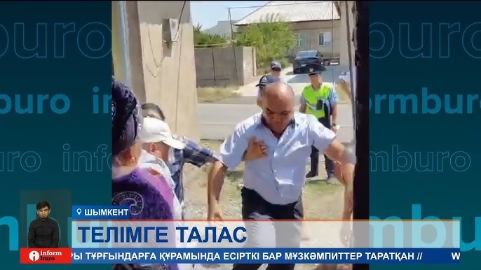 Арық есектегі ит стилі Транни порно көру