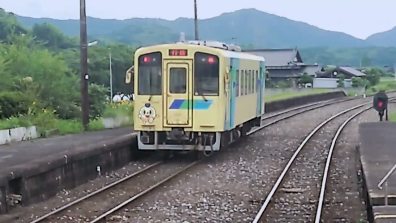 Let's Ride and Remember the Heisei Chikuho Railway - YouTube