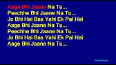 Aaiye Meherbaan Baithiye Jaane Jaan Remix Mp3 Download