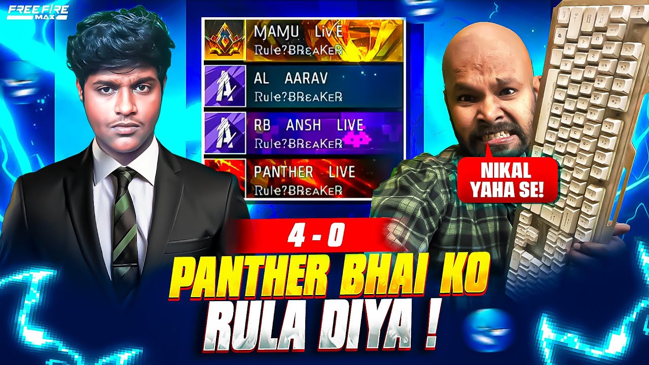 ANGRY UNCLE YOUTUBER 😡 PANTHER BHAI KO LIVE ME RULA DIYA 😂