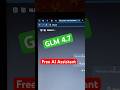 GLM 4.7 | chat.z.ai PLatform | Free AI Model Chat Assistant.