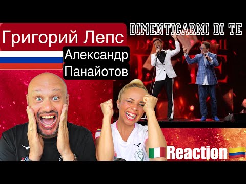 Григорий Лепс & Александр Панайотов – Dimenticarmi Di Te - Italy Reaction 🇮🇹