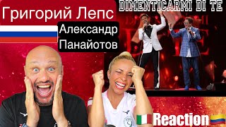 Григорий Лепс & Александр Панайотов – Dimenticarmi Di Te - Italy Reaction 🇮🇹