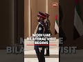 VIRAL | PM Modi’s UAE Bilateral Visit Begins | Sheikh Mohamed bin Zayed Welcomes PM In Abu Dhabi
