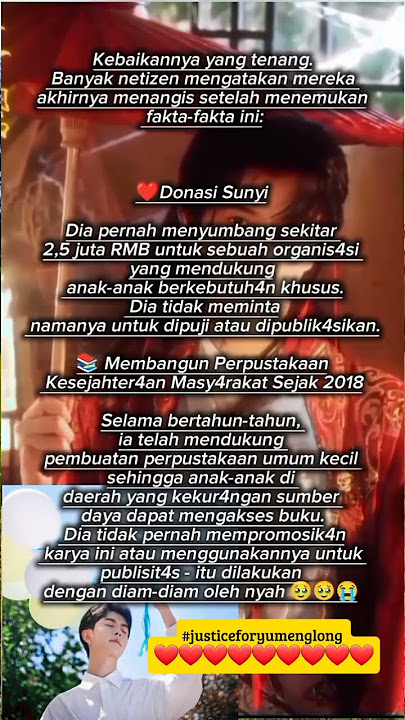 #justiceforyumenglong #yumenglong #youtubeshorts #trending #video #viral #fyp #chinesedrama #alanyu