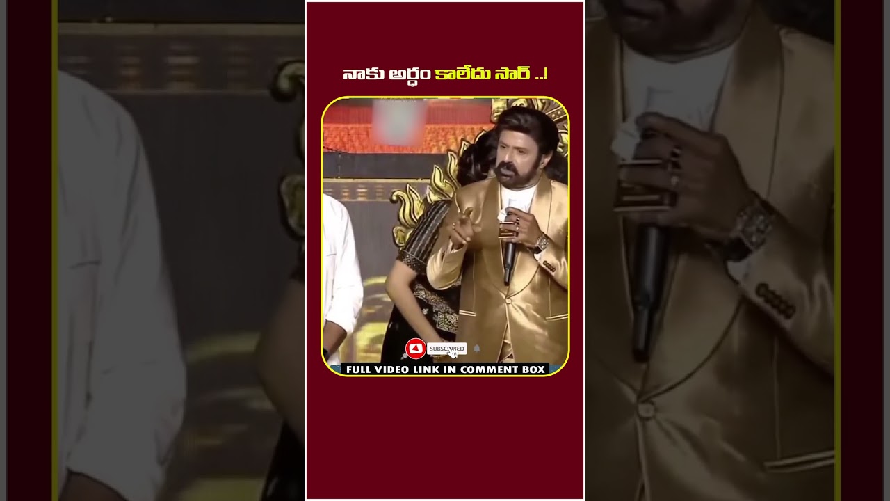 Nandamuri Balakrishna Powerful Speech | Veera Simha Reddy Pre Release Event | Socialpost | 