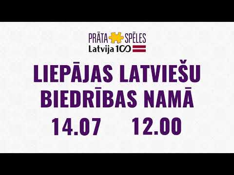 Video: Krāšņa Izklaide: Zinātne Un Spēles Krustojas šī Gada Konkursā Padarīt Kaut Ko Nereālu