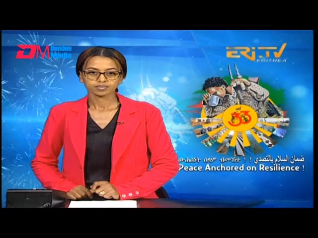 Midday News in Tigrinya for May 28, 2024 - ERi-TV, Eritrea class=